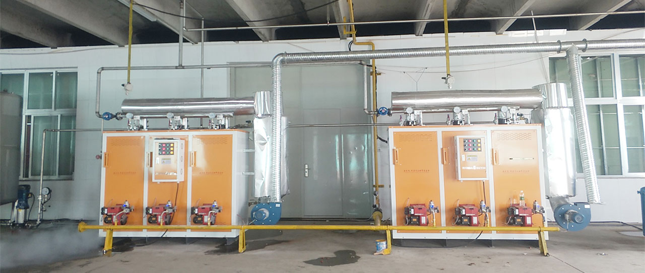 卓依恩服飾熨燙熱能解決方案 卓依恩服飾熨燙熱能解決方案